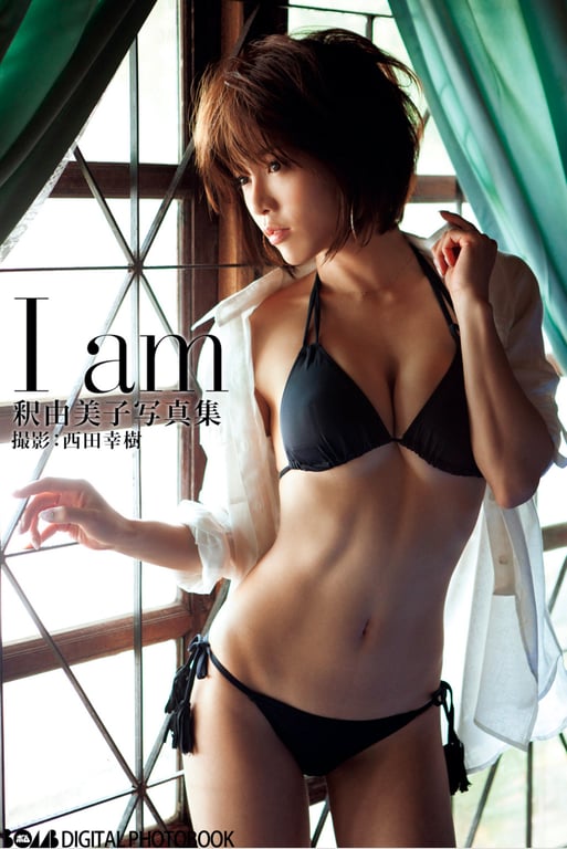 [BOMB Photobook] 释由美子 - I am (2012-08-30) - 在线免费观看-阅图吧