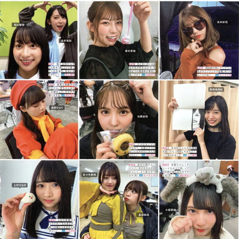 图片[67]-#Hinatazaka46 日向坂46 – HINA_SATSU 日向拍摄 VOL.01 High Qulity - 全本免费在线观看-阅图吧