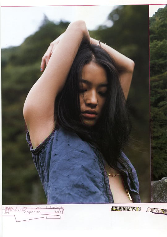 图片[25]-#(月刊シリーズ 055) – 月刊055 桃生亚希子 - 全本免费在线观看-阅图吧