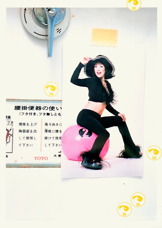 图片[10]-#(月刊系列 041) – 月刊041 小向美奈子 - 全本免费在线观看-阅图吧