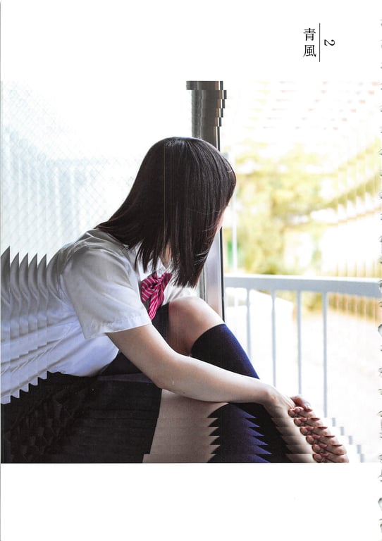 图片[38]-#青山裕企 Photobook 26sets\【青山裕企】松村香织写真集 - 全本免费在线观看-阅图吧