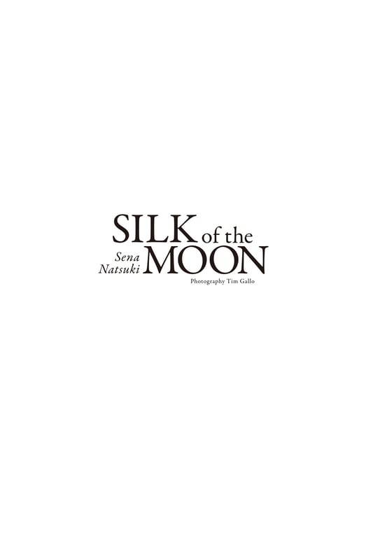 图片[50]-#奈月セナ写真集 SILK of the MOON - 全本免费在线观看-阅图吧