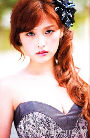 图片[45]-#石川梨華写真集 『 Lucky☆ 』 LQ - 全本免费在线观看-阅图吧