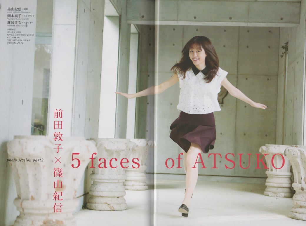 图片[18]-#Vol.110 Atsuko Maeda 前田敦子 - 全本免费在线观看-阅图吧