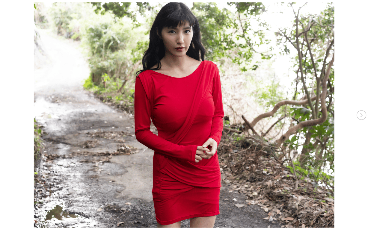 图片[53]-#渡辺万美 写真集 rabbitf - 全本免费在线观看-阅图吧