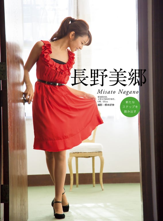 图片[12]-#原色美人主播大图鉴 2015 - 全本免费在线观看-阅图吧