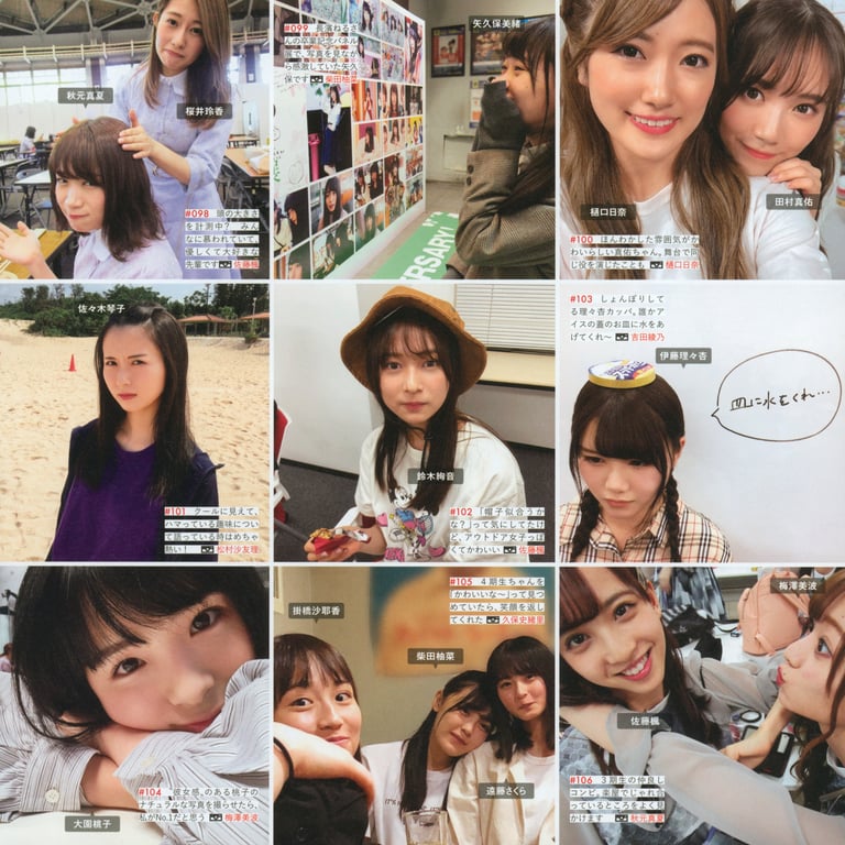 图片[47]-#乃木坂46写真集 乃木摄 VOL.02 - 全本免费在线观看-阅图吧