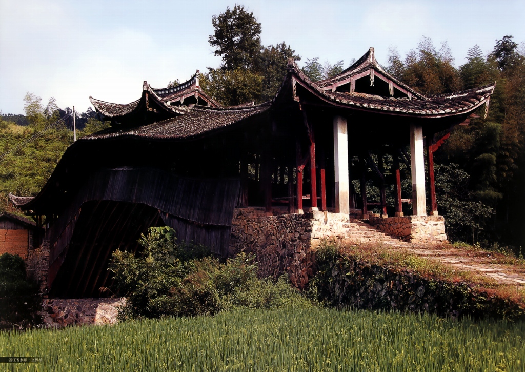 图片[5]-#Yua Aida 相田梦爱 – YUA - 全本免费在线观看-阅图吧