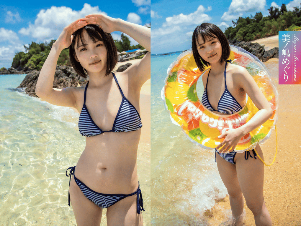 图片[37]-Sea Goddess -海边的比基尼&裸体 BEST 01- - 在线免费观看-阅图吧