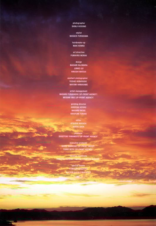 图片[101]-#松浦亚弥 – 真是！楚楚动人 - 全本免费在线观看-阅图吧