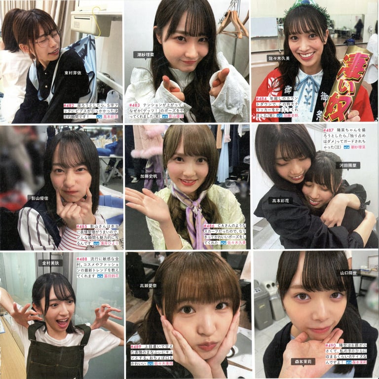 图片[92]-#Hinatazaka46 日向坂46 – HINA_SATSU 日向拍摄 VOL.01 High Qulity - 全本免费在线观看-阅图吧