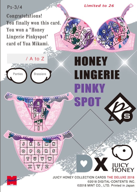 图片[17]-#JUICYHONEY THE DELUXE 2018 三上悠亚RINGERIE (JUICYHONEY Book 11) (English Edition) - 全本免费在线观看-阅图吧