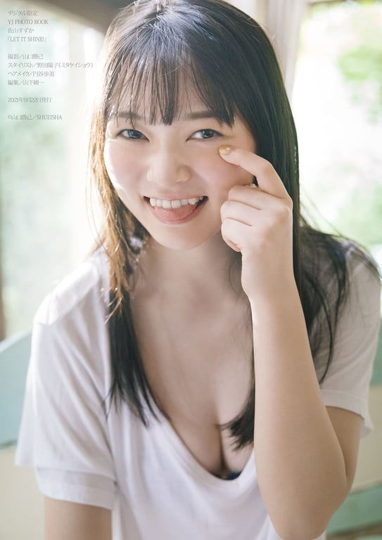 图片[50]-#Suzuka Sayama 佐山铃香 – LET IT SHINE！ (2021-09-22) - 全本免费在线观看-阅图吧