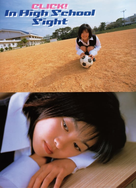 图片[29]-#小向美奈子 – Komukai 16.com - 全本免费在线观看-阅图吧