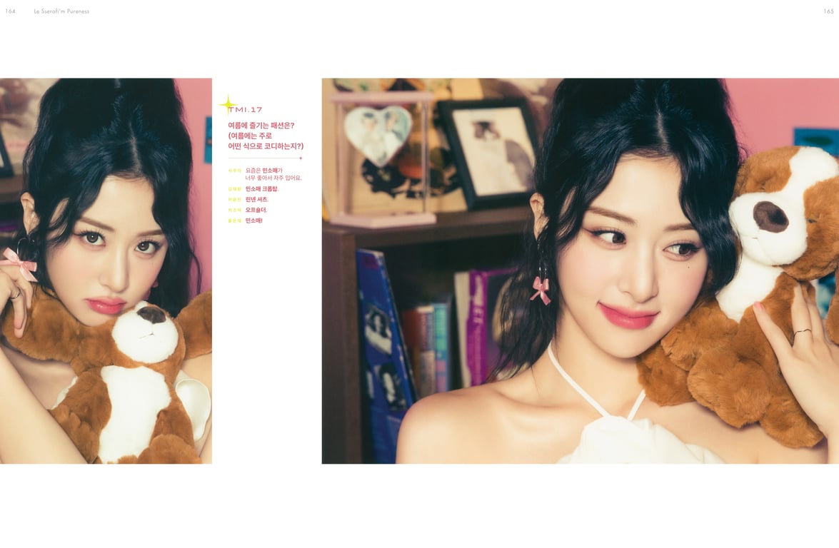 图片[119]-DICON ISSUE N_4 (LE SSERAFIM) - 在线免费观看-阅图吧