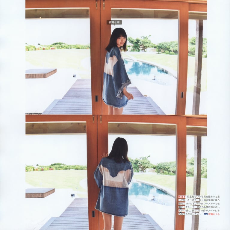 图片[176]-#乃木坂46写真集 乃木拍摄 VOL.01 - 全本免费在线观看-阅图吧