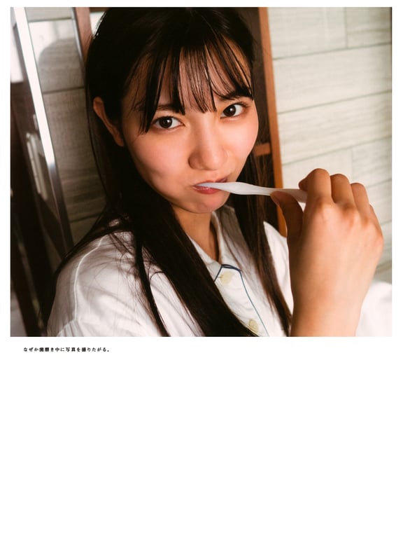 图片[63]-#Hina Kawata 河田阳菜 – 1st Photobook Order of memories 回忆的顺序 (2022-03-01) - 全本免费在线观看-阅图吧