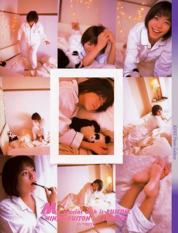 图片[48]-#釈由美子 – Shaku Shake - 全本免费在线观看-阅图吧