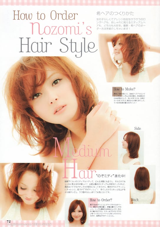 图片[54]-#佐々木希 Non・non - 全本免费在线观看-阅图吧