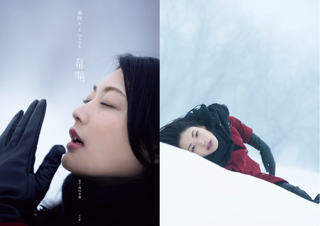 图片[3]-風吹ケイ ファースト写真集『幕开』 - 在线免费观看-阅图吧