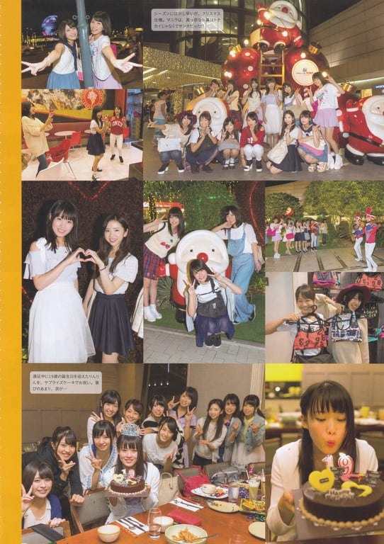 图片[40]-AKB48 Team 8 2nd Anniversary Book - 在线免费观看-阅图吧