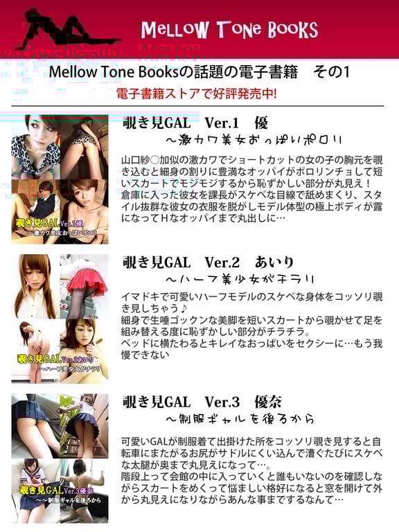 图片[54]-#Mitsu Dan 坛蜜 – Super Nice Body～坛蜜 - 全本免费在线观看-阅图吧