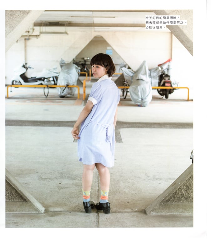 图片[123]-#青山裕企 Photobook 26sets\【青山裕企】青山裕企♡妹妹 - 全本免费在线观看-阅图吧