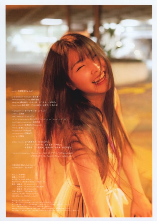 图片[128]-白間美瑠ファースト写真集「LOVE RUSH」 - 阅图吧-阅图吧