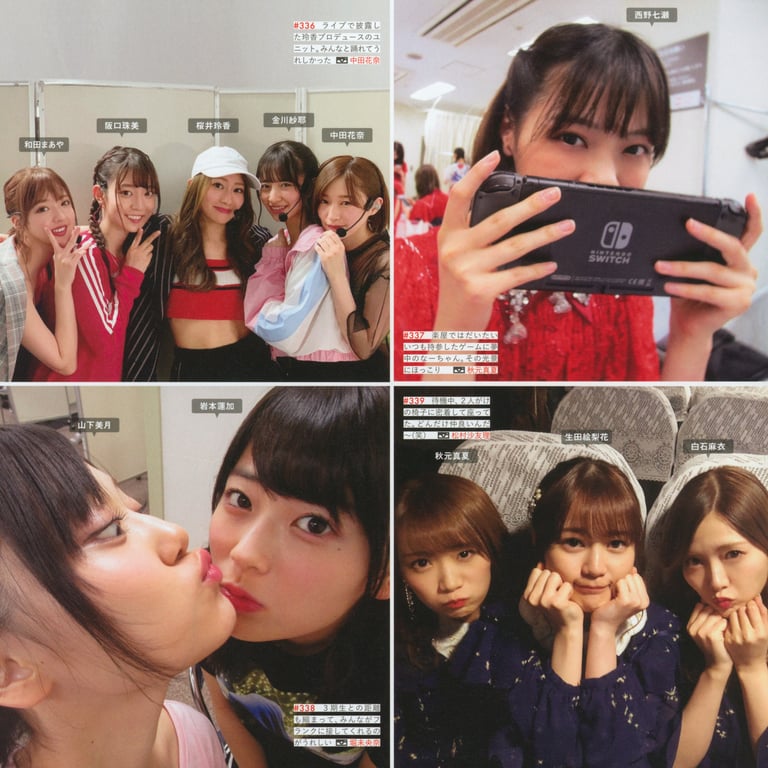 图片[126]-#乃木坂46写真集 乃木摄 VOL.02 - 全本免费在线观看-阅图吧