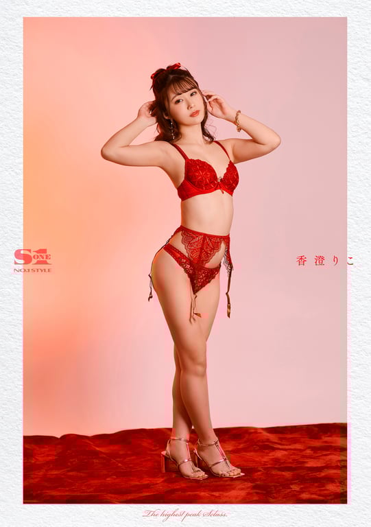 图片[17]-#2022.06.10 AV最高峰 S級GIRLS GROUP S1キャンペーン No.1 Photo Book S級版 - 全本免费在线观看-阅图吧