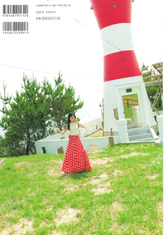 图片[3]-Shiori Kubo 久保史绪里 - 1st Photobook Intersection 交差点 (HQ Scan) - 在线免费观看-阅图吧