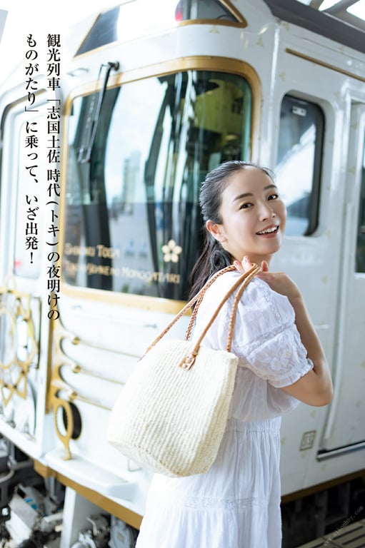 图片[11]-#園都と行く！四国観光列車で１泊２日デート 週刊ポストデジタル写真集 - 全本免费在线观看-阅图吧