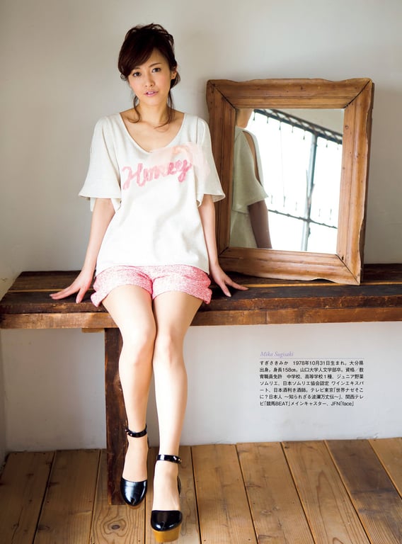 图片[56]-#原色美人主播大图鉴 2015 - 全本免费在线观看-阅图吧