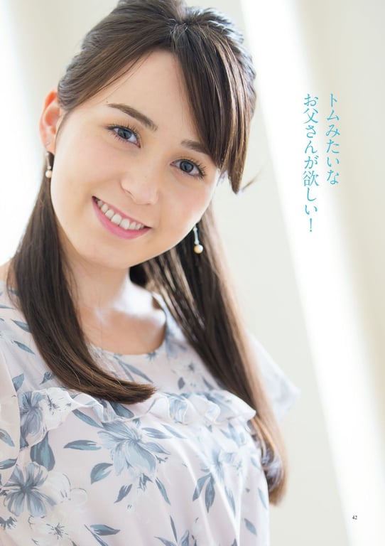 图片[37]-#原色美人主播大图鉴 2017 - 全本免费在线观看-阅图吧