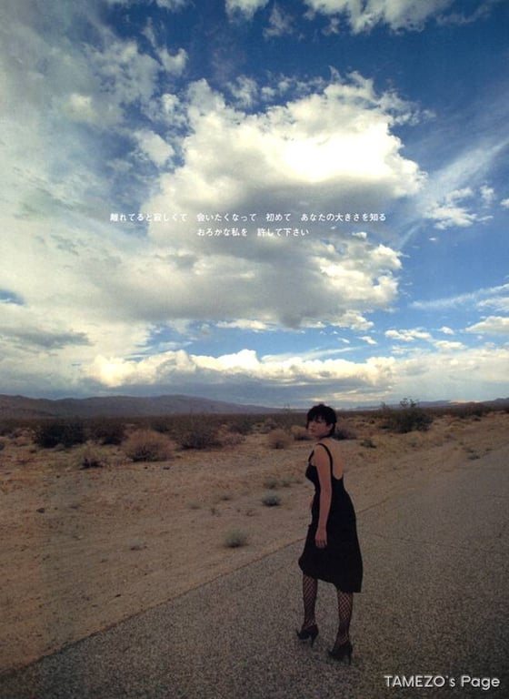 图片[72]-#乙叶 – LOVE STORY - 全本免费在线观看-阅图吧