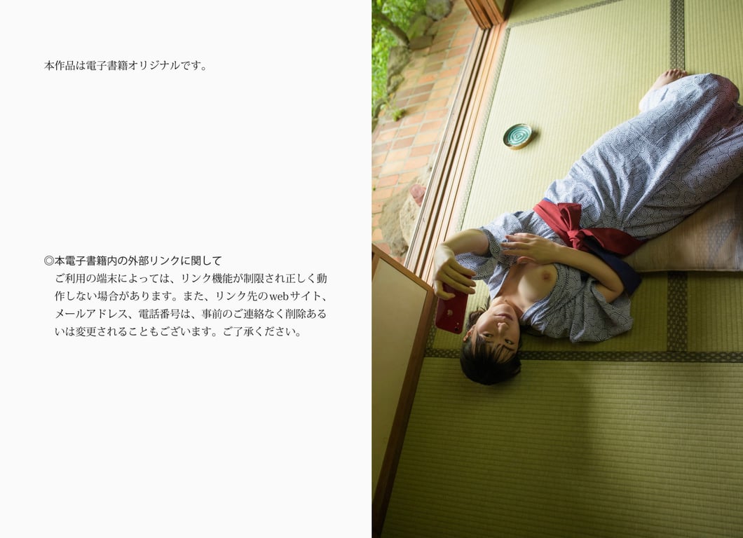 图片[43]-#週刊現代デジタル写真集 小田飛鳥 一期一会 旅のはじまり - 全本免费在线观看-阅图吧