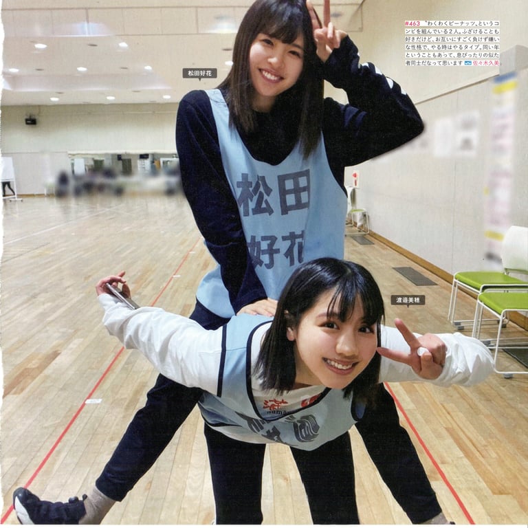 图片[83]-#Hinatazaka46 日向坂46 – HINA_SATSU 日向拍摄 VOL.01 High Qulity - 全本免费在线观看-阅图吧