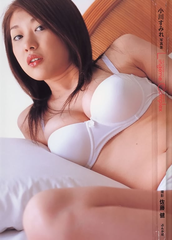 图片[7]-#小川堇 – Lingerie Complex - 全本免费在线观看-阅图吧