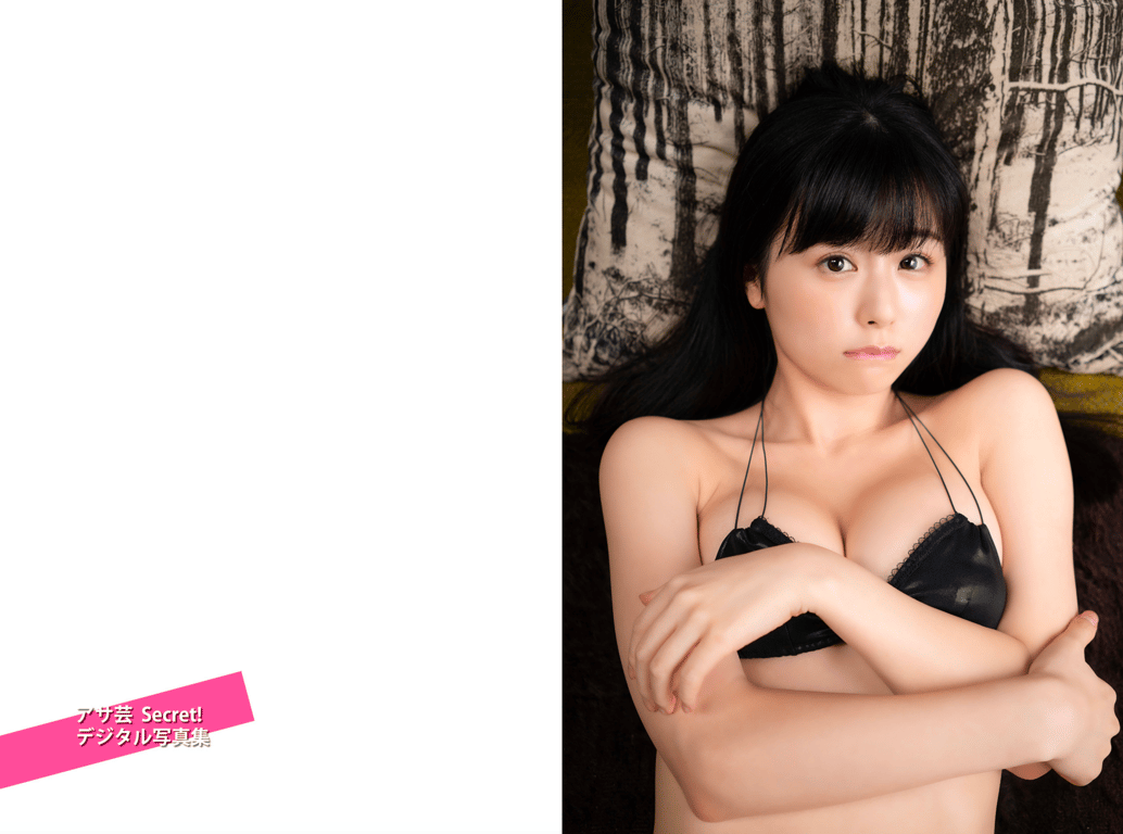 图片[25]-#アサ芸 Secret! デジタル写真集 くりえみ イタズラな天使 - 全本免费在线观看-阅图吧