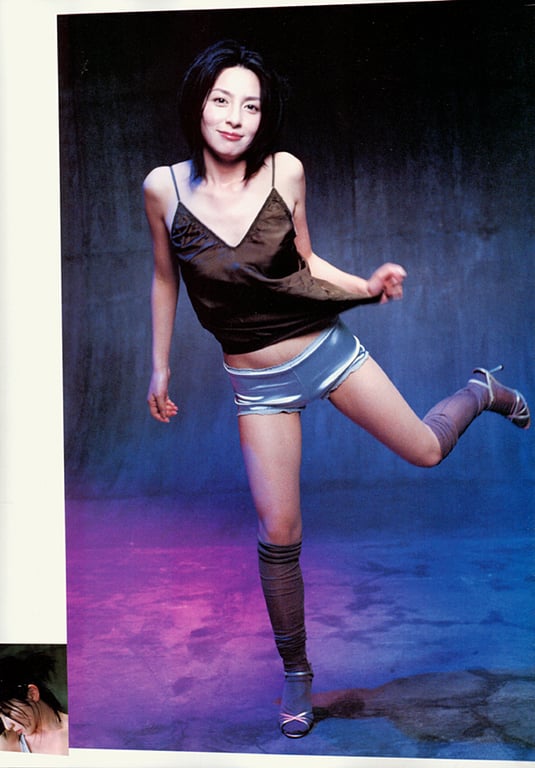 图片[133]-#(月刊シリーズ 050) – 月刊050 奥菜惠 SP - 全本免费在线观看-阅图吧