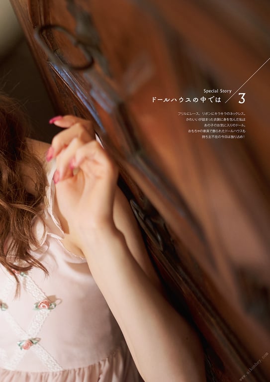 图片[49]-#諏訪ななかフォトブック すわわんだーらんど ～Happily ever after～ - 全本免费在线观看-阅图吧