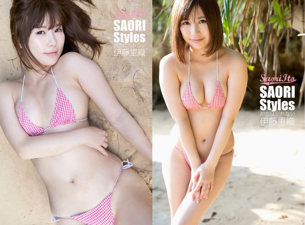 图片[2]-#伊藤里織 SAORI Styles 初恋不会忘记(エスデジタル) - 全本免费在线观看-阅图吧