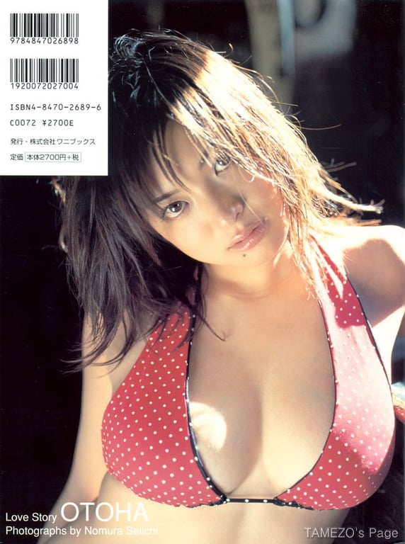 图片[2]-#乙叶 – LOVE STORY - 全本免费在线观看-阅图吧