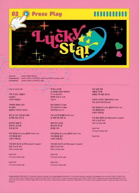 图片[63]-NiziU Korea 1st Single Album 'Press Play' - 写真集 (Press Ver.) - 在线免费观看-阅图吧