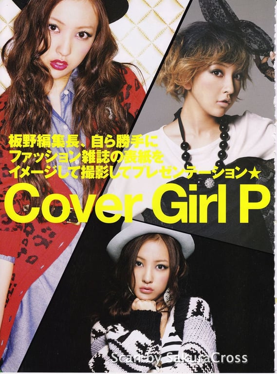 图片[34]-#Tomomi Itano 板野友美「TOMOCAWAII! VOL.3 In Autumn & Winter」 - 全本免费在线观看-阅图吧