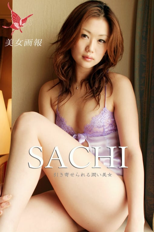 【美女画报】SACHI 被吸引的润泽 - 在线免费观看-阅图吧