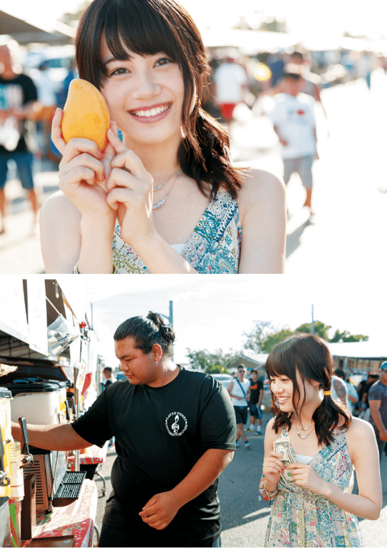 图片[54]-#Miku Ito 伊藤美来 1st Photobook – Mujaki. 纯真。 (2016-09-26) - 全本免费在线观看-阅图吧