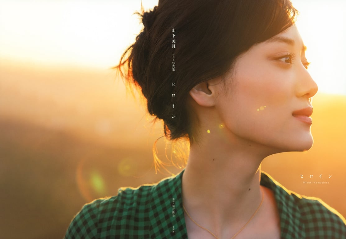 图片[4]-#山下美月2nd写真集「女主角」 - 全本免费在线观看-阅图吧