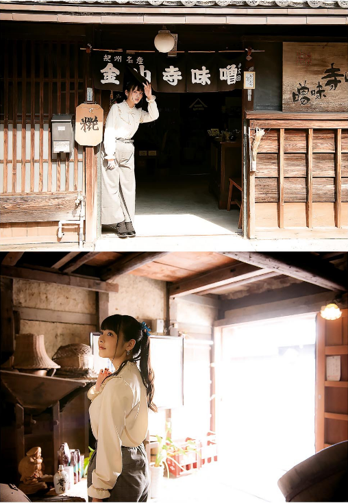 图片[106]-#Sumire Uesaka 上坂堇 – UESAKA JAPAN! (2018-02-14) - 全本免费在线观看-阅图吧