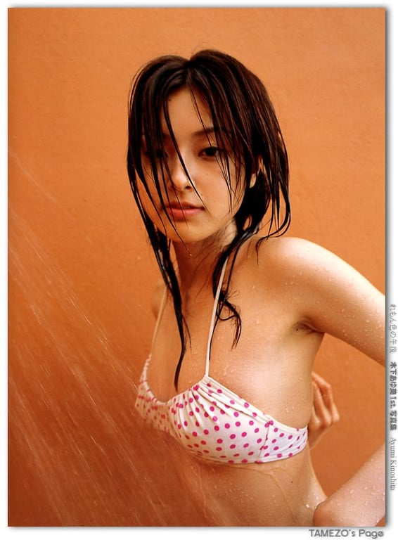 图片[23]-#木下步美 – 柠檬色的午后 - 全本免费在线观看-阅图吧